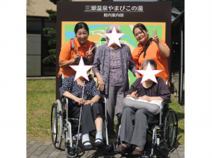 %e6%b8%a9%e6%b3%89%ef%bc%91