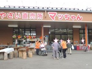 %e6%b8%a9%e6%b3%89%ef%bc%93