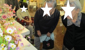 %e3%83%ab%e3%83%8a%ef%bc%94