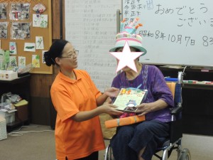 %e8%aa%95%e7%94%9f%e4%bc%9a%ef%bc%92%e3%83%97%e3%83%ac%e3%82%ab