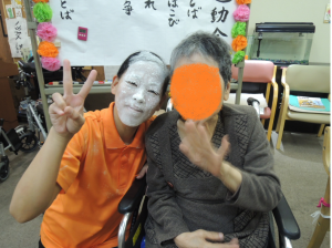 %e3%81%82%e3%82%81%e3%81%8f%e3%81%84