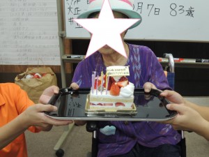 %e8%aa%95%e7%94%9f%e4%bc%9a%ef%bc%91%e3%82%b1%e3%83%bc%e3%82%ad