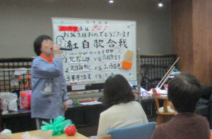 %e6%ad%8c%e5%90%88%e6%88%a6