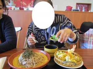 %e5%a4%a9%e3%81%96%e3%82%8b