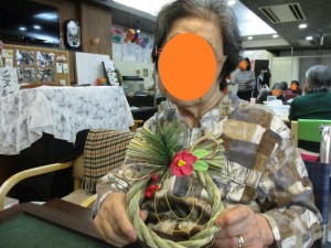 %e3%82%af%e3%83%ac%e3%82%a4%e3%82%a2%e3%83%bc%e3%83%88%e3%80%80%e3%81%97%e3%82%81%e3%81%8b%e3%81%96%e3%82%8a-800x600