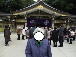 %e5%8f%82%e6%8b%9d%ef%bc%95%e6%97%a5%e7%9b%ae