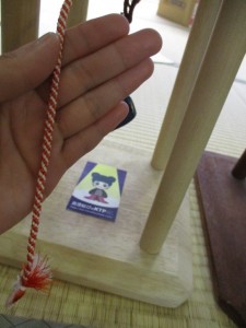 kumihimo2